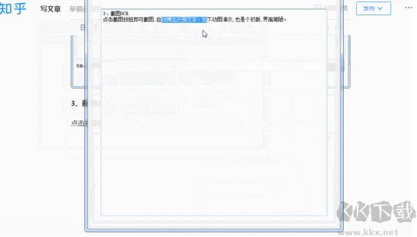 萬能君的工具箱