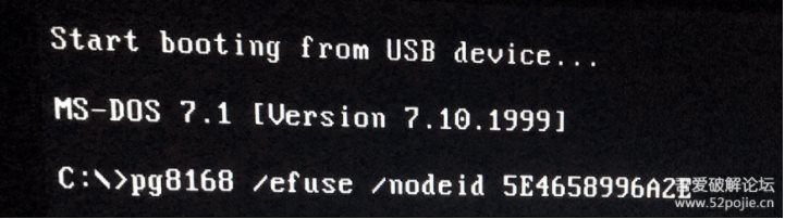 LOL開掛被機器碼封禁完美解決方法,U盤改MAC過機器碼禁封