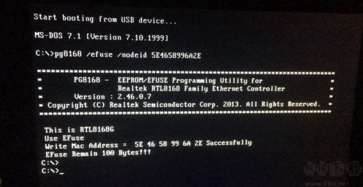LOL開掛被機器碼封禁完美解決方法,U盤改MAC過機器碼禁封