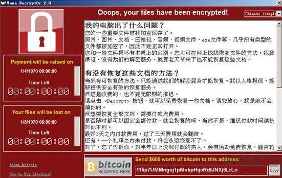 Win7永恒之藍(lán)補(bǔ)丁(KB4012212,KB4012215)