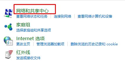 win10系統(tǒng)藍(lán)牙和其他設(shè)備有很多無(wú)用其他設(shè)備如何刪除？（已解決）