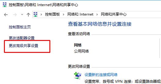 win10系統(tǒng)藍(lán)牙和其他設(shè)備有很多無(wú)用其他設(shè)備如何刪除？（已解決）