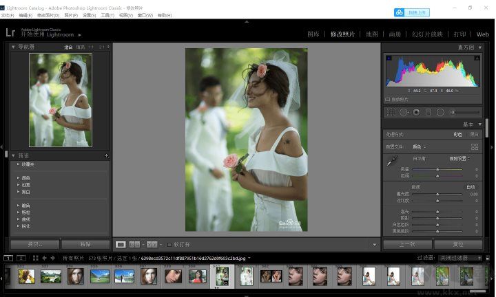 lightroom預設合集(幾萬款)