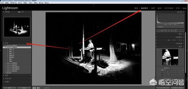 lightroom預設合集(幾萬款)