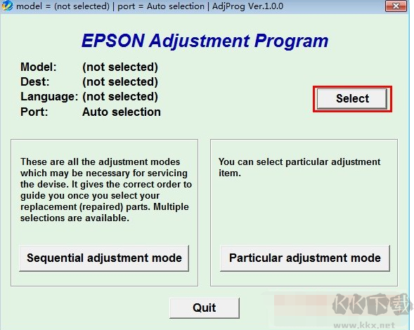 愛普生打印機(jī)清零軟件