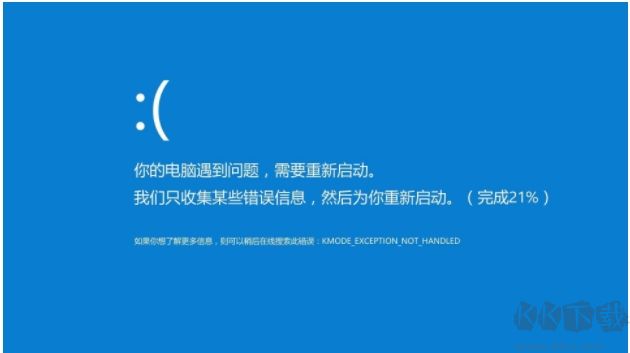 故意讓電腦藍屏的辦法分享(手動觸發(fā)藍屏)