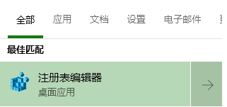 故意讓電腦藍屏的辦法分享(手動觸發(fā)藍屏)