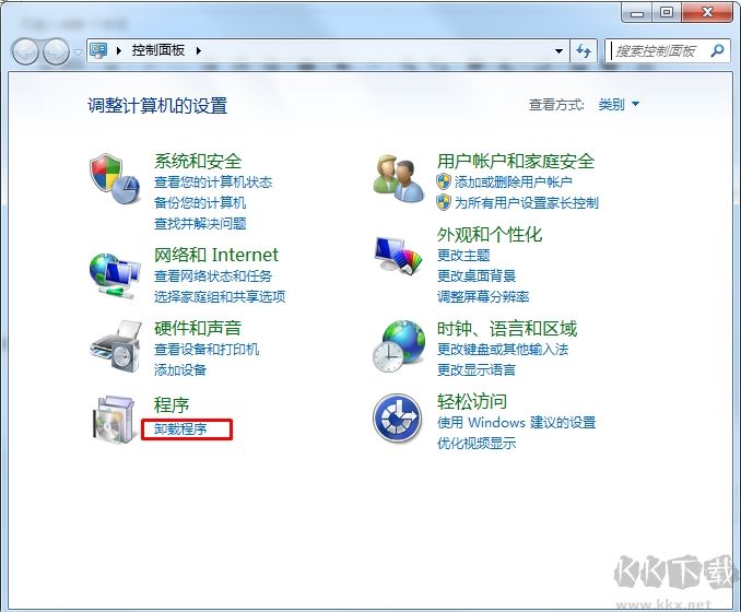 Win10易升怎么徹底卸載?全全刪除Win10易升步驟
