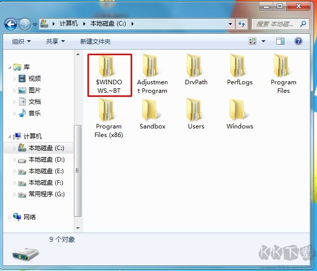 Win10易升怎么徹底卸載?全全刪除Win10易升步驟