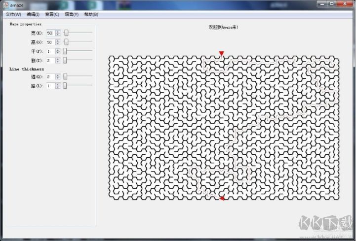 迷宮生成器綠色版