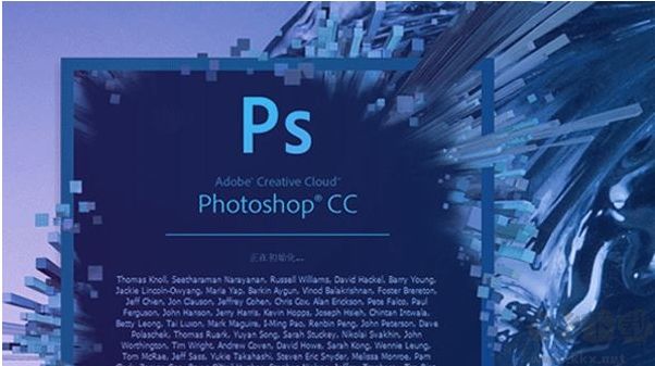 Photoshop學(xué)習(xí)教程