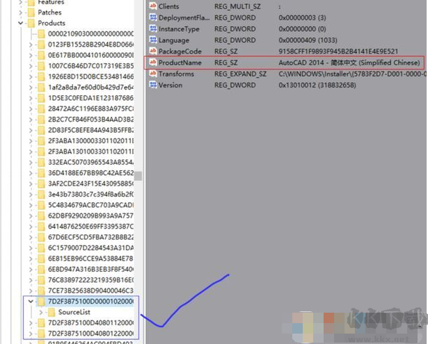 CAD2014注冊表怎么刪除？刪除CAD2014卸載不干凈注冊表殘留方法