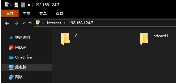 不用數(shù)據(jù)線怎么在手機和電腦間傳輸文件？