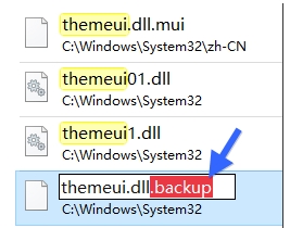 win10破解主題白屏閃屏完美解決方法