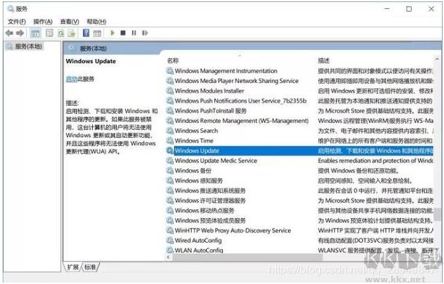 Win10關(guān)閉自動更新(絕對徹底),如何關(guān)閉Win10自動更新終極方法