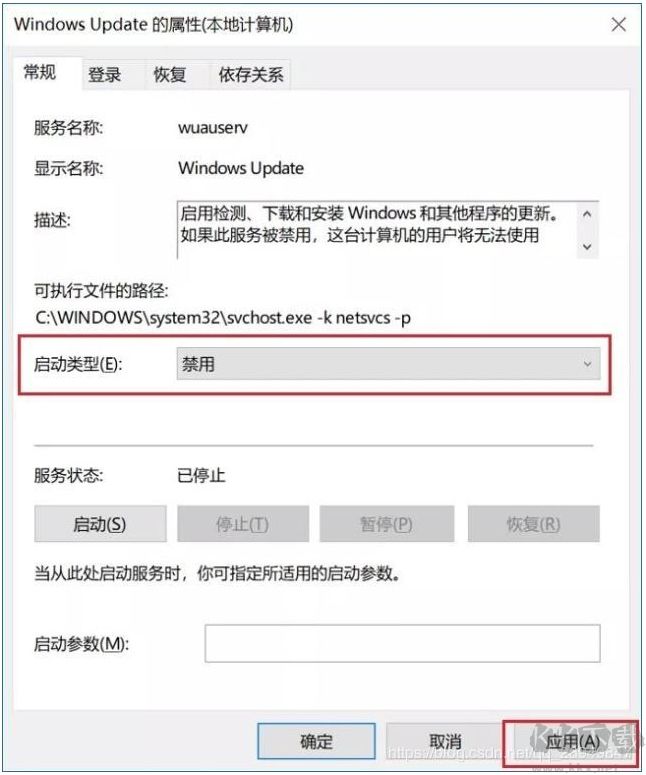 Win10關(guān)閉自動更新(絕對徹底),如何關(guān)閉Win10自動更新終極方法