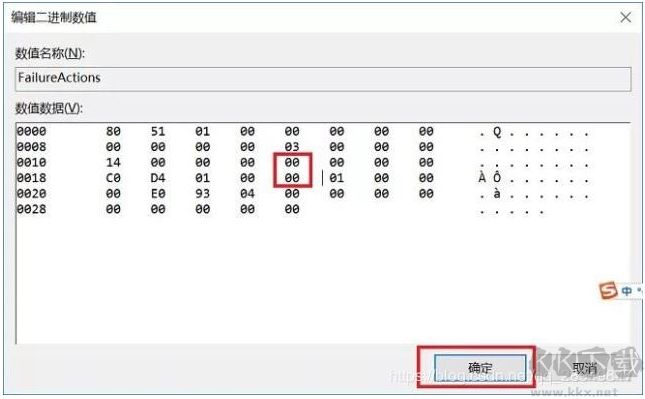 Win10關(guān)閉自動更新(絕對徹底),如何關(guān)閉Win10自動更新終極方法