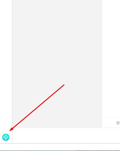 Win10小程序消息通知如何關(guān)閉方法