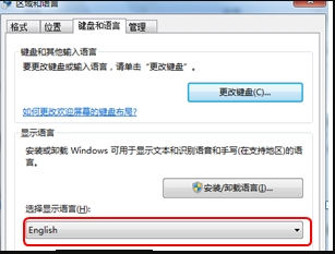 Win7 64位英文語言包安裝教程,Win7 64位旗艦版英文語言包安裝和更改