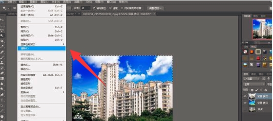 PS怎么換背景？PS如何換圖像照片的背景？