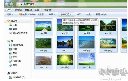 文件批量重命名絕招,圖片/文件如何批量改名方法