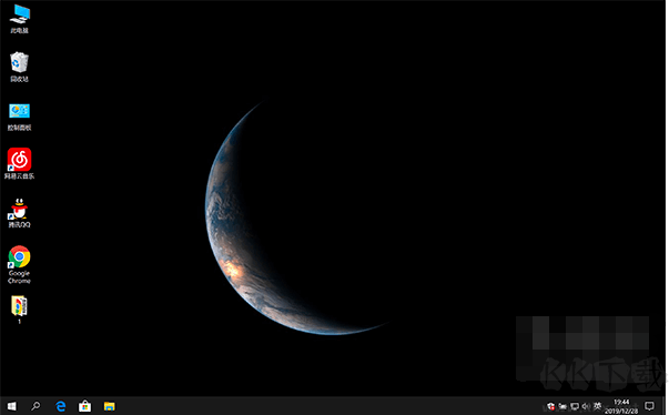 我的地球(動(dòng)態(tài)桌面壁紙)