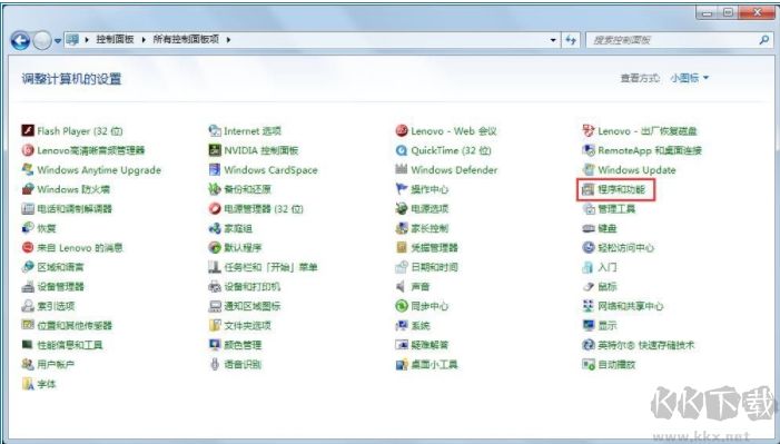 iTunes如何降低版本？iTunes降級(jí)
