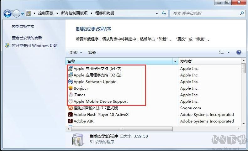 iTunes如何降低版本？iTunes降級(jí)