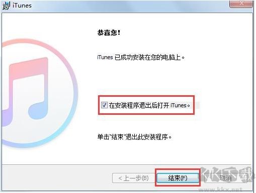 iTunes如何降低版本？iTunes降級(jí)