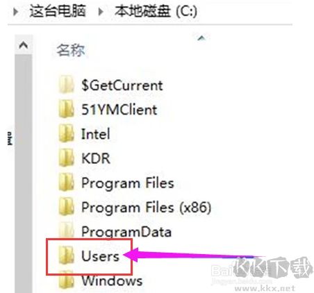 iTunes下載的固件在哪個文件夾?Win10/Win7 iTunes下載的固件目錄