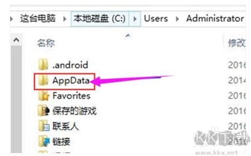iTunes下載的固件在哪個文件夾?Win10/Win7 iTunes下載的固件目錄