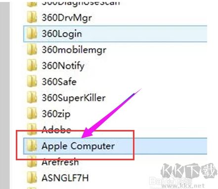 iTunes下載的固件在哪個文件夾?Win10/Win7 iTunes下載的固件目錄