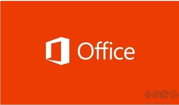 Office2019激活密鑰