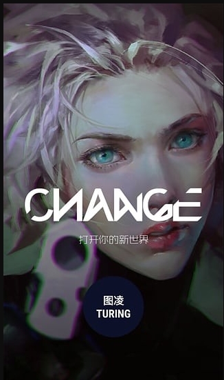 圖凌APP(手機(jī)壁紙高清)