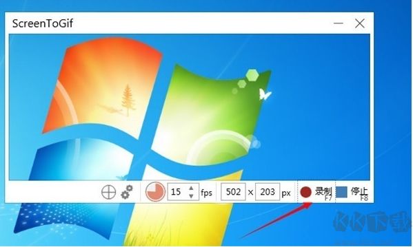 ScreenToGif(GIF制作軟件)