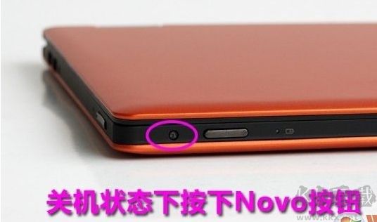 Win10系統(tǒng)怎么進BIOS？(按鍵無效)解決方法