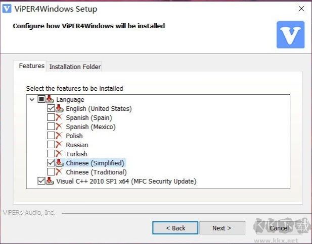VIPER4Windows蝰蛇音效驅(qū)動(dòng)