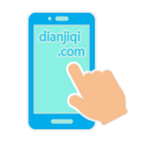 進制轉換器 1.0綠色版