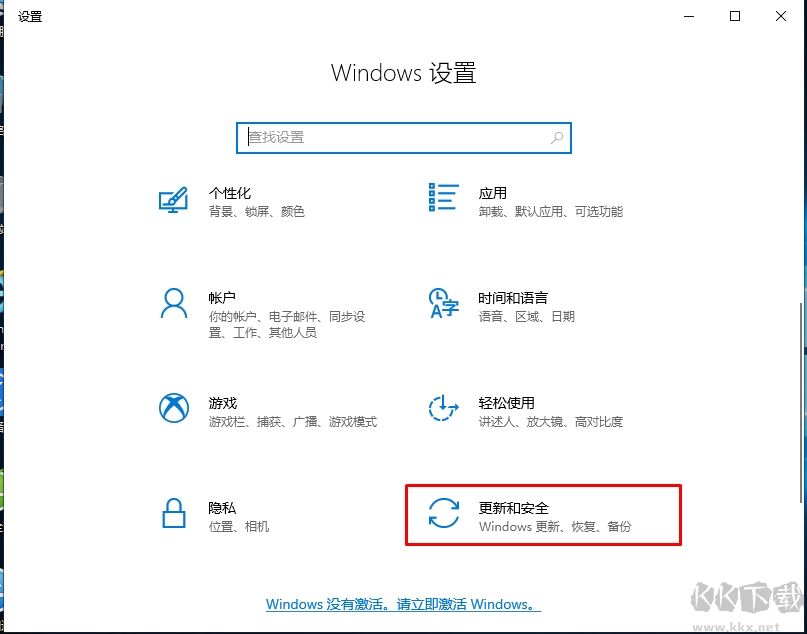 Win10安全模式怎么進(jìn)？Win10進(jìn)安全模式三個(gè)方法(包括啟動(dòng)不了時(shí))