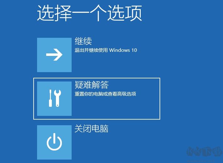 Win10安全模式怎么進(jìn)？Win10進(jìn)安全模式三個(gè)方法(包括啟動(dòng)不了時(shí))