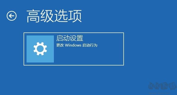 Win10安全模式怎么進(jìn)？Win10進(jìn)安全模式三個(gè)方法(包括啟動(dòng)不了時(shí))