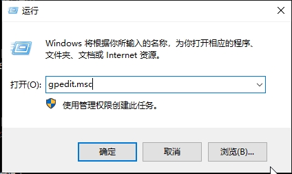 Win10開機(jī)自動打開IE瀏覽器網(wǎng)頁解決方法