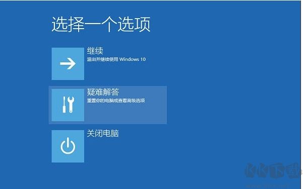 Win10系統(tǒng)自動(dòng)修復(fù)無法啟動(dòng)使用重置功能恢復(fù)教程