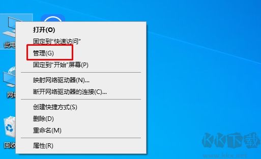 Win10系統(tǒng)開啟Administrator管理員權(quán)限賬戶方法