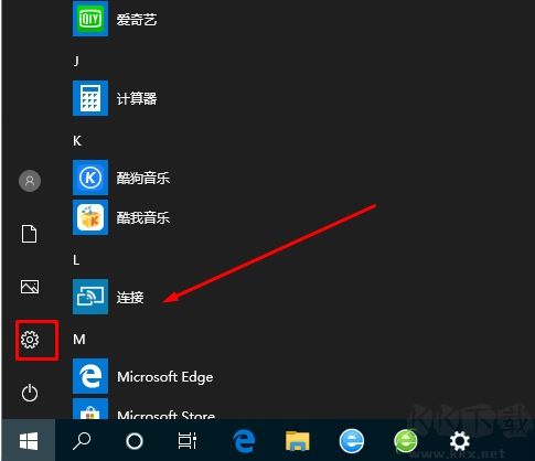 Win10神key,Win10企業(yè)版永久激活密鑰(無限次數(shù))