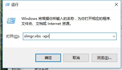 Win7神KEY,2020年最新win7旗艦版神key激活密鑰