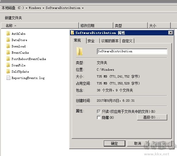 服務(wù)器c盤滿了怎么清理？ 服務(wù)器c盤空間不足清理方法