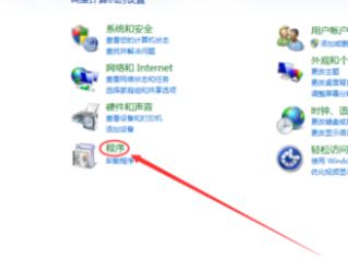 如何卸載office？教你徹底卸載office的操作方法