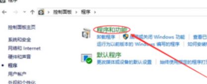 如何卸載office？教你徹底卸載office的操作方法