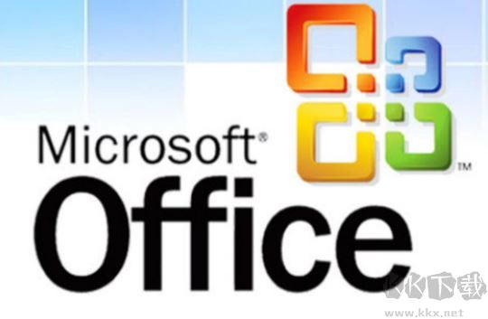 Office軟件有哪些？詳解offiec辦公軟件所包含的工具